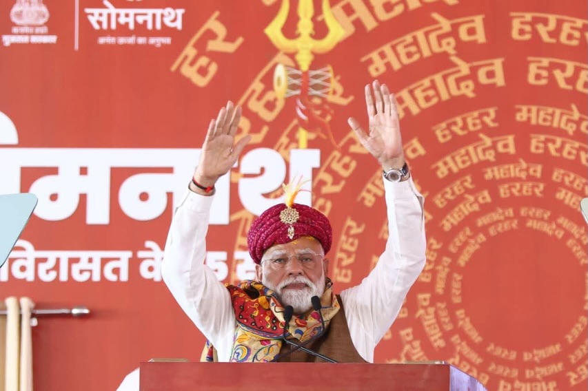 Jitu Vaghani tweet media