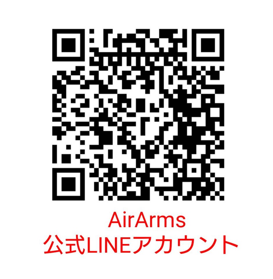 ShootingRange AirArms tweet media