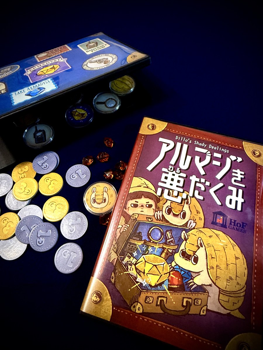 HoF GAMES@GM2026春土F03 tweet media