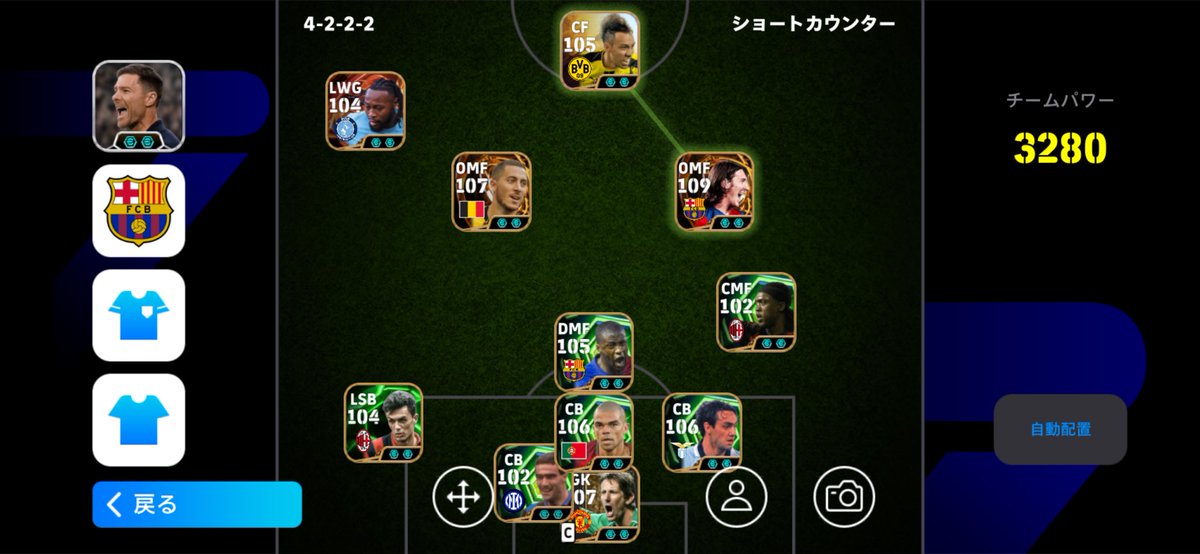 bell🍀 tweet media