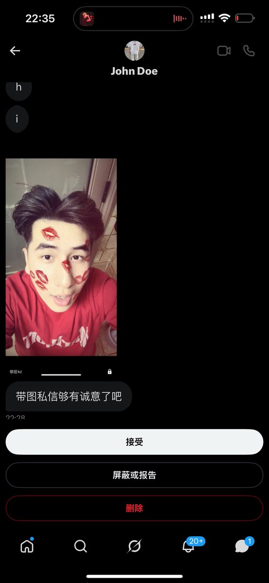 看我不爽亲我啊 tweet media