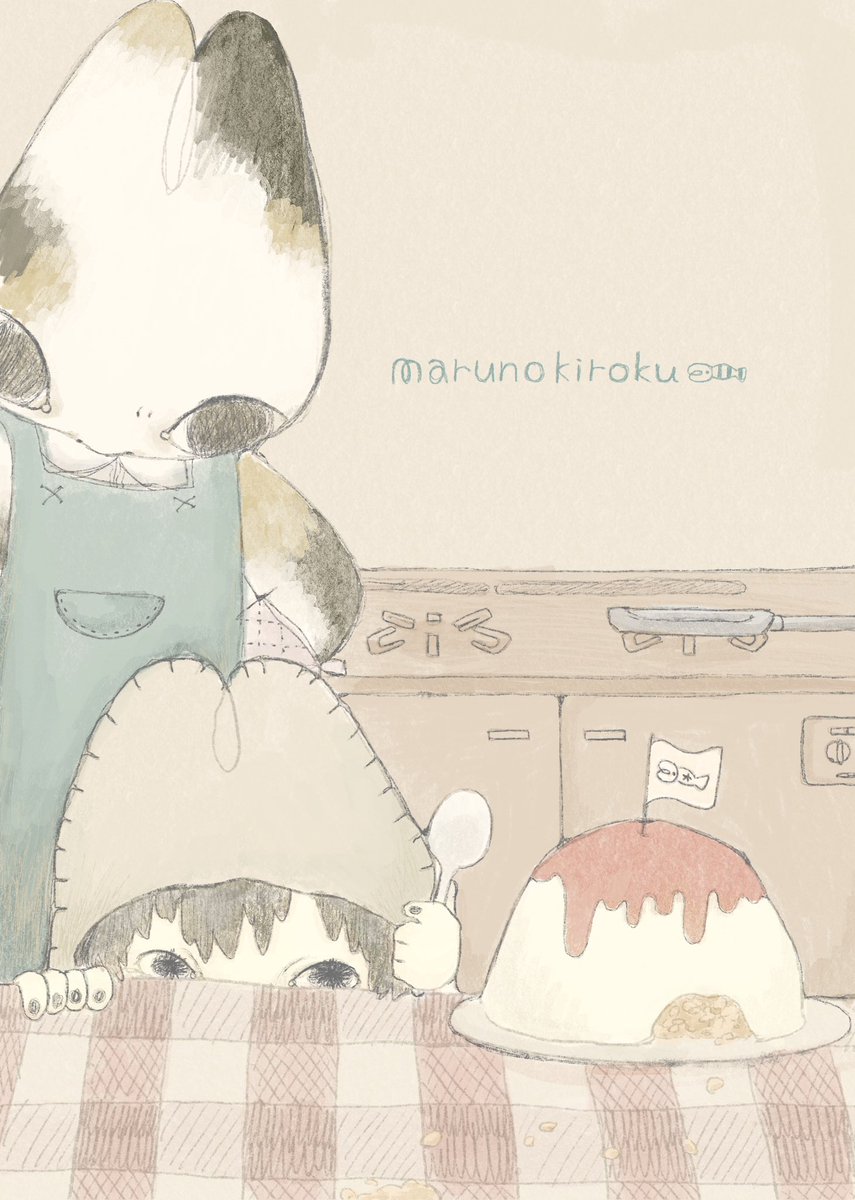 maru (@marunokiro9) / Posts / X