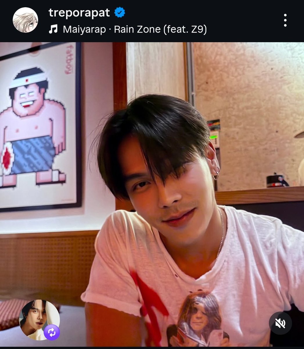 จะเป็นฤดูร้อนของเธอ tweet media