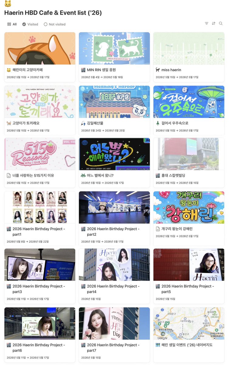 참깨 tweet media