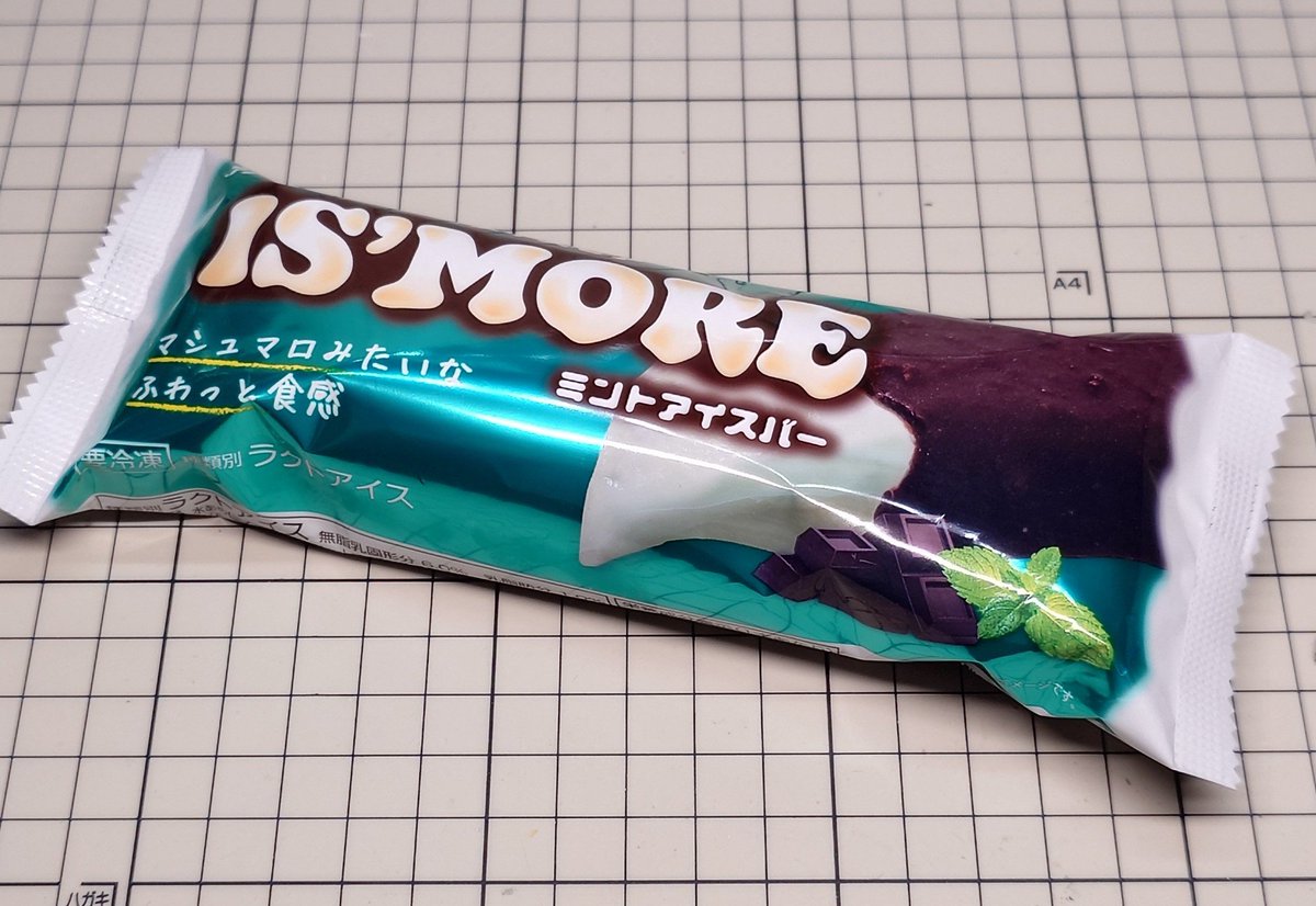 ｱｲｽﾀｲﾑ🍫🌿