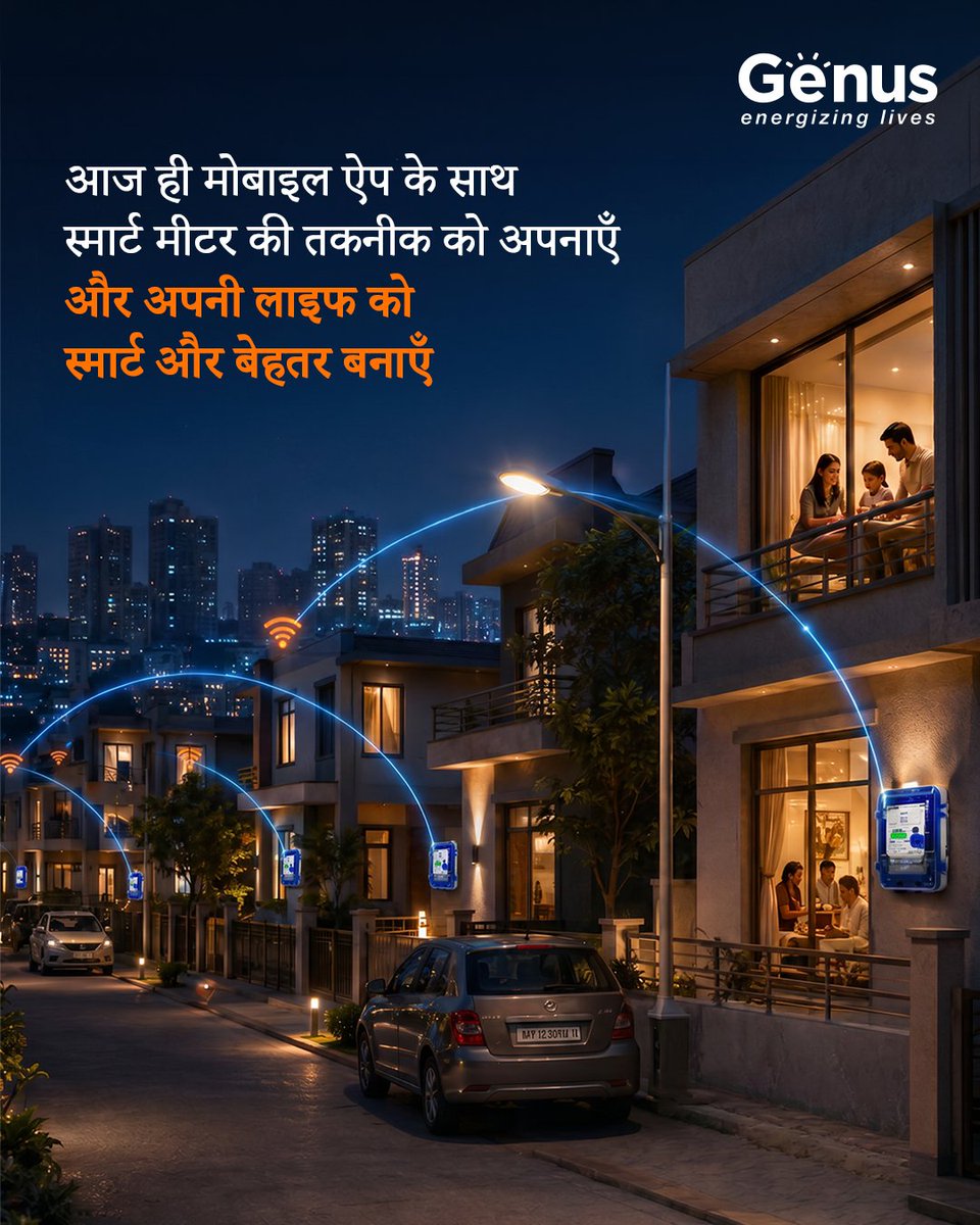 Genus Power Infrastructures Ltd. tweet media
