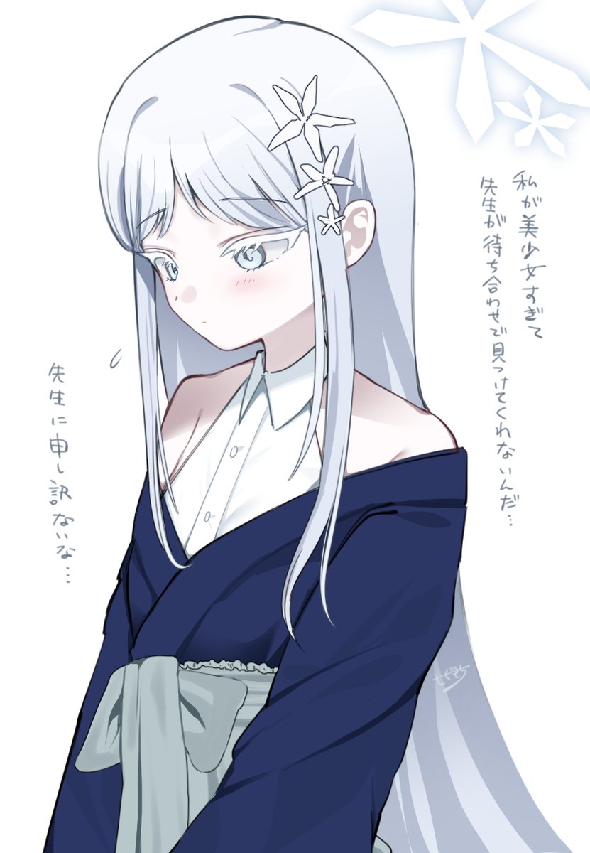 ギリギリ言いそうで言わないけど言ってるかもしれない
