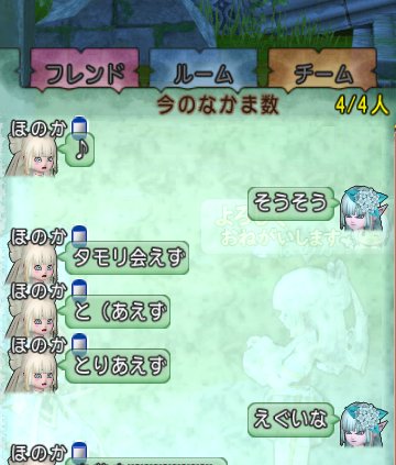 ちゃーけん tweet media
