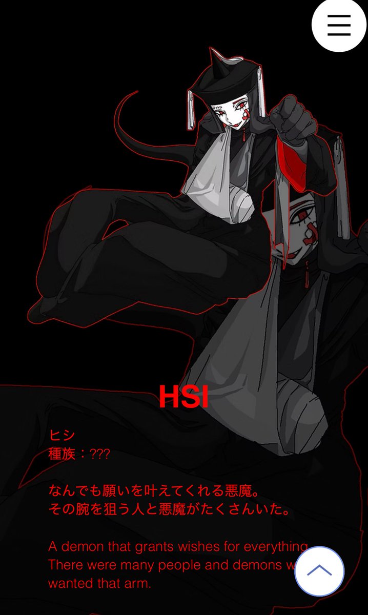 濁々 tweet media