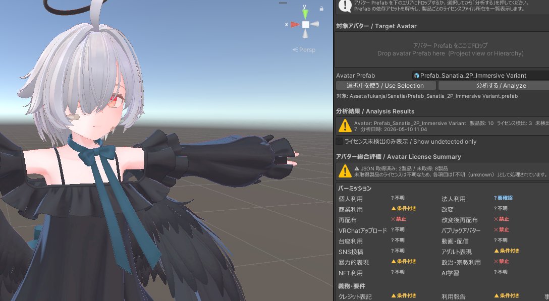 ふぁぼにゃん📶💻 tweet media