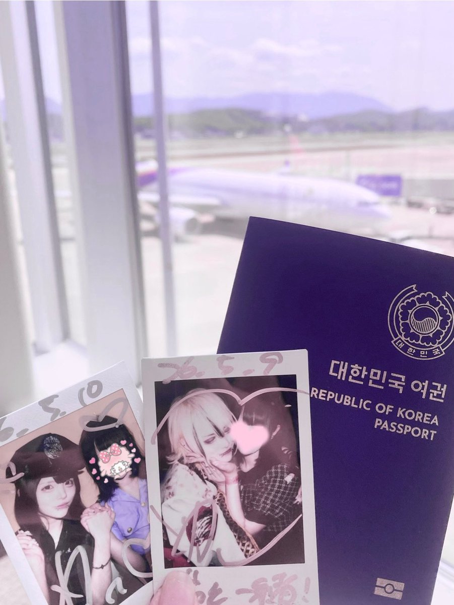 넘 행복햇어…🥹🥹