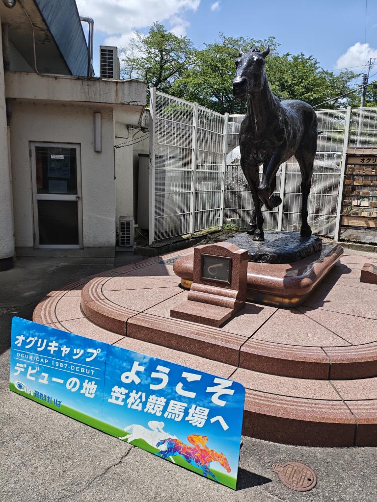 まさじん tweet media