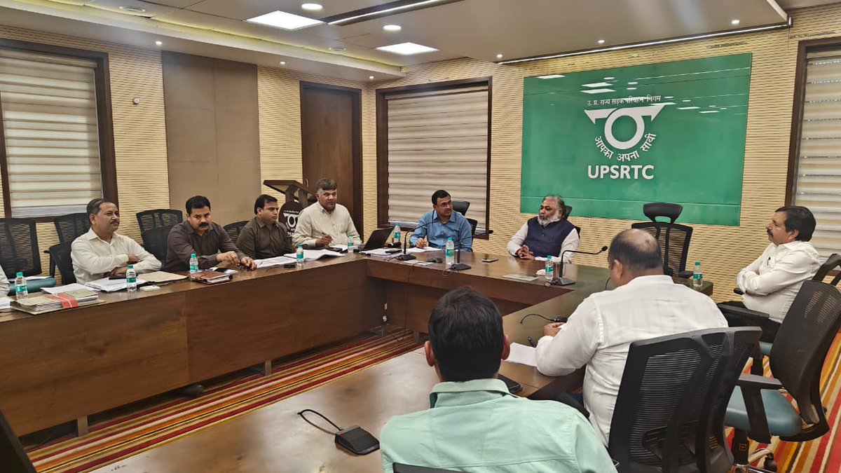 UPSRTC tweet media