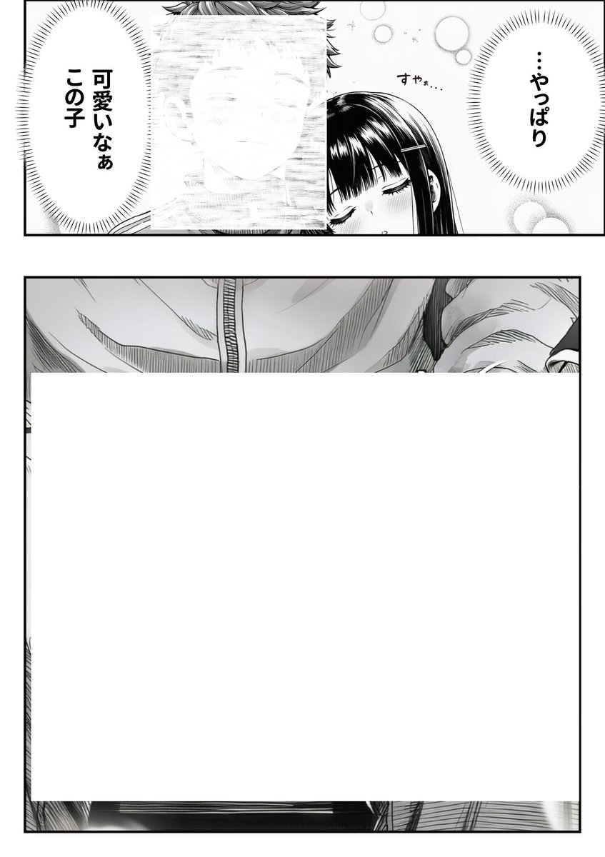 ハム tweet media
