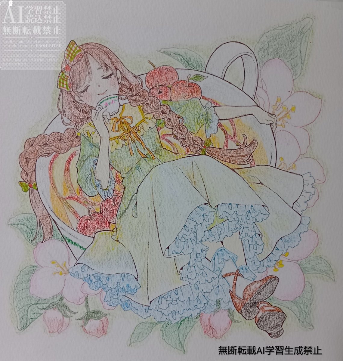 森林木 tweet media