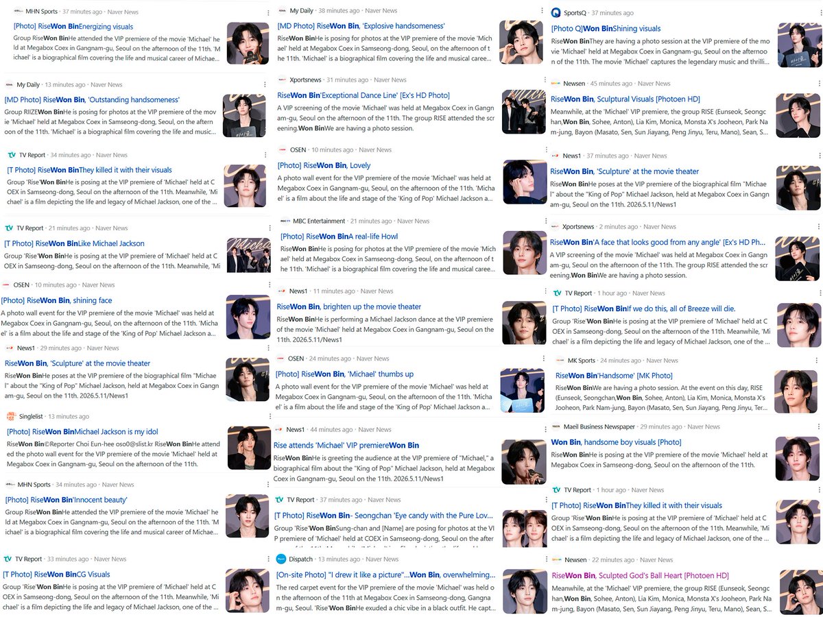 Wonbin✰ tweet media