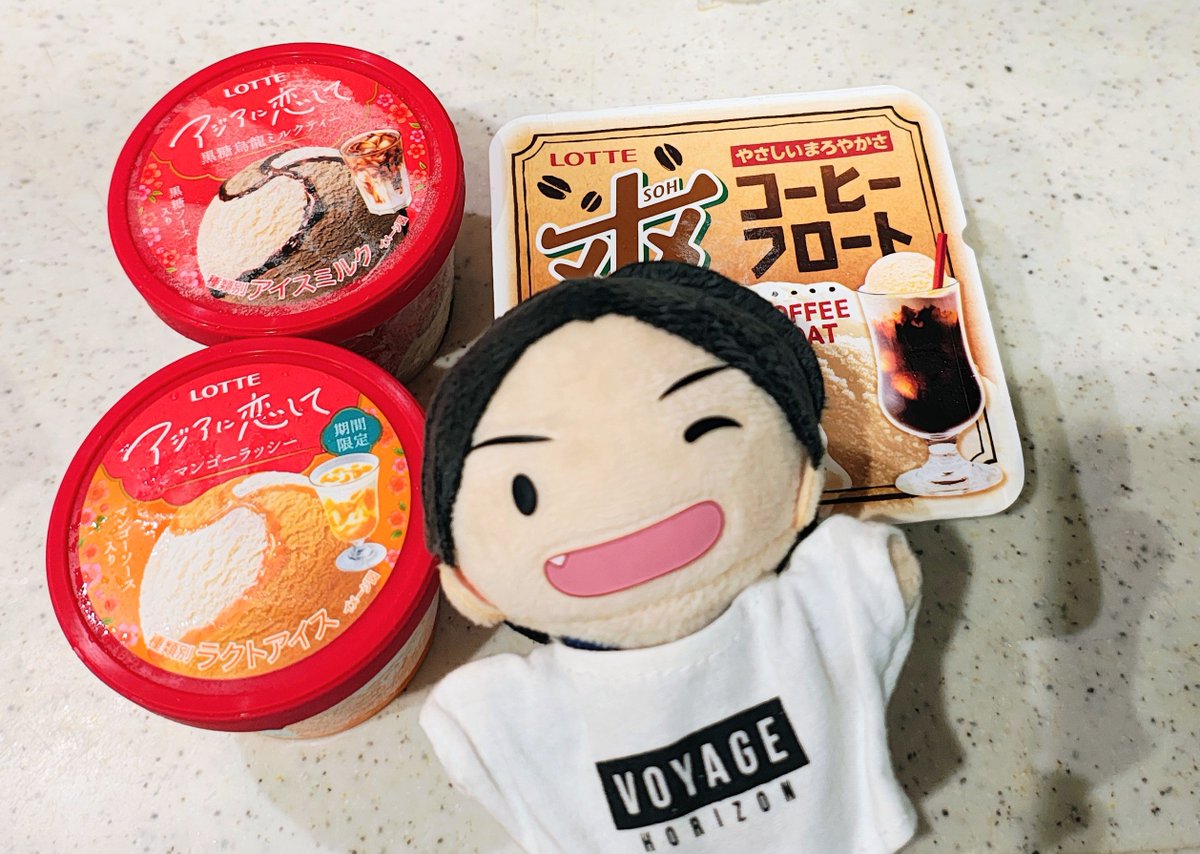 Fromage.kページ ※他の方のご購入はお控えください 🍨買ってきたー！ 爽のブルーベリーヨーグルトはなかった🫐また探しに
