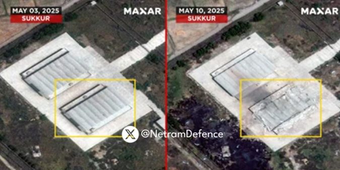 Netram Defence Review tweet media