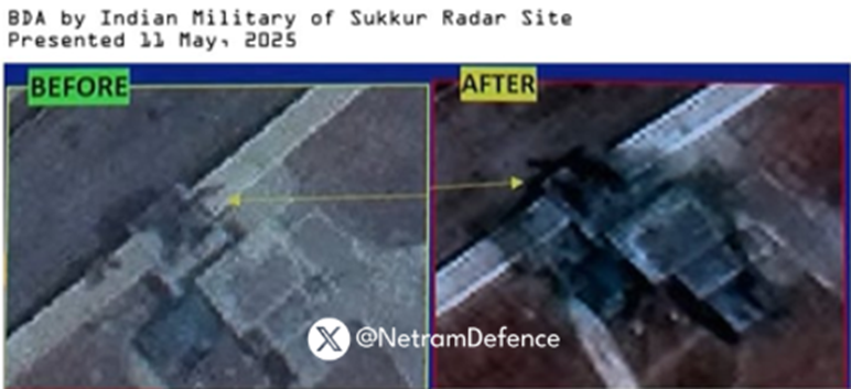Netram Defence Review tweet media