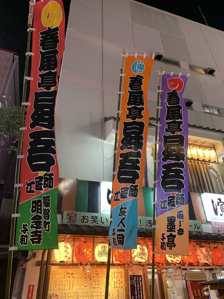 ナナコ tweet media