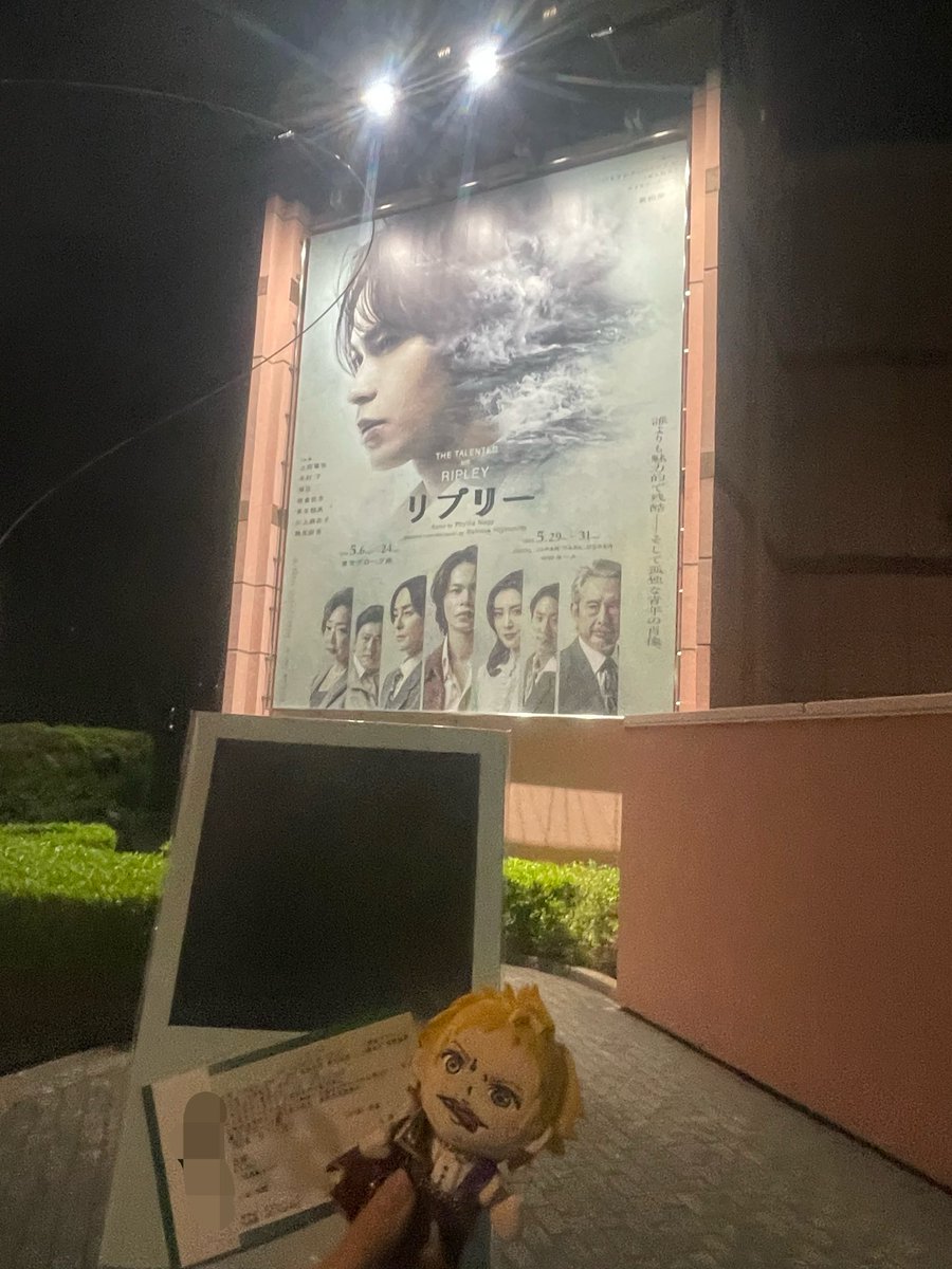 みずほ tweet media