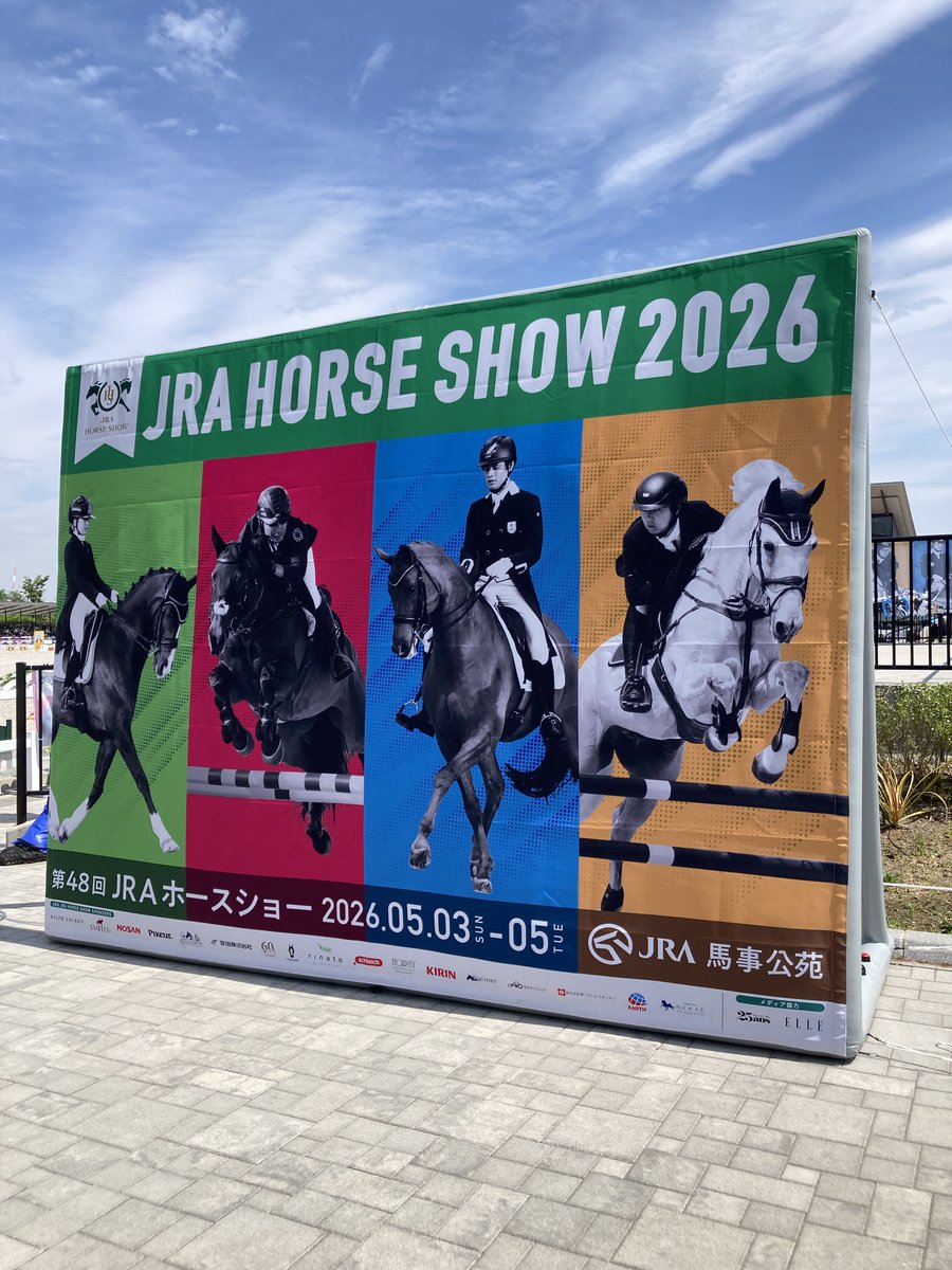 にまるる🐴使用済み蹄鉄リメイク作家 tweet media