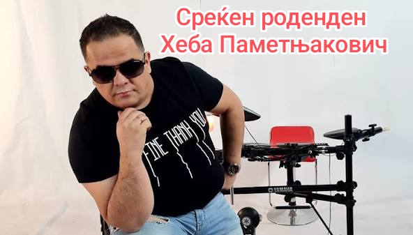 2 Дуп tweet media