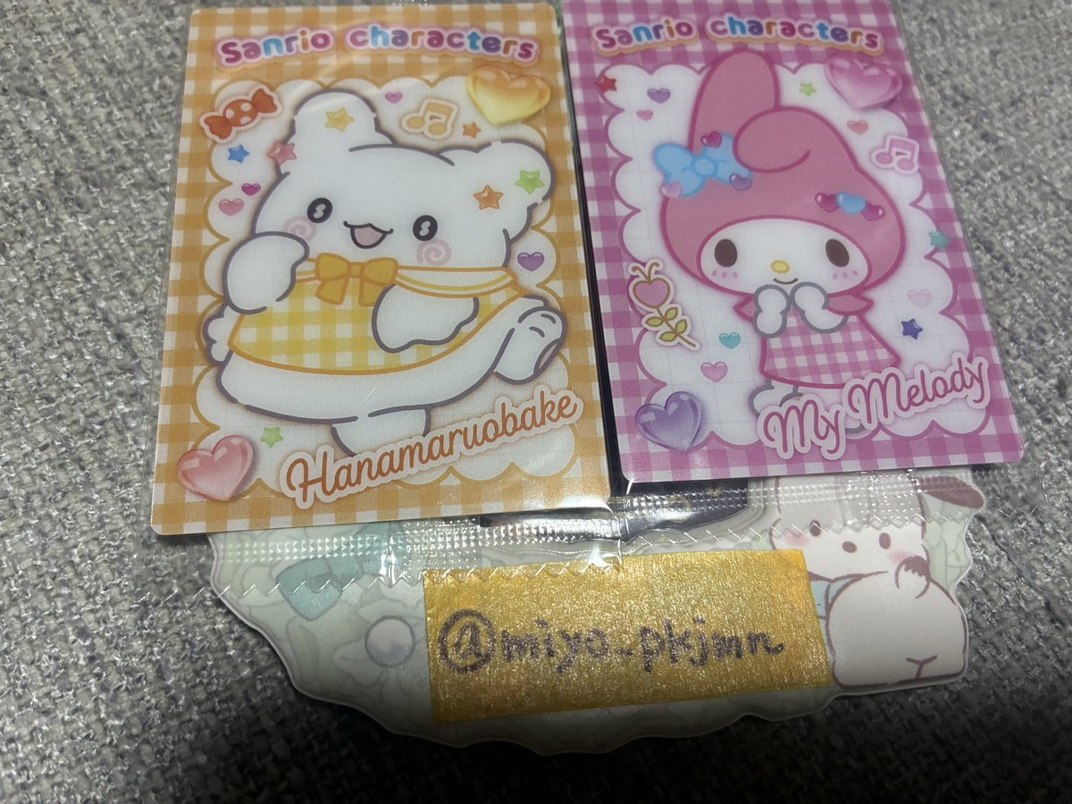 Miiiii🐥💜プロフ確認お願いします。 tweet media