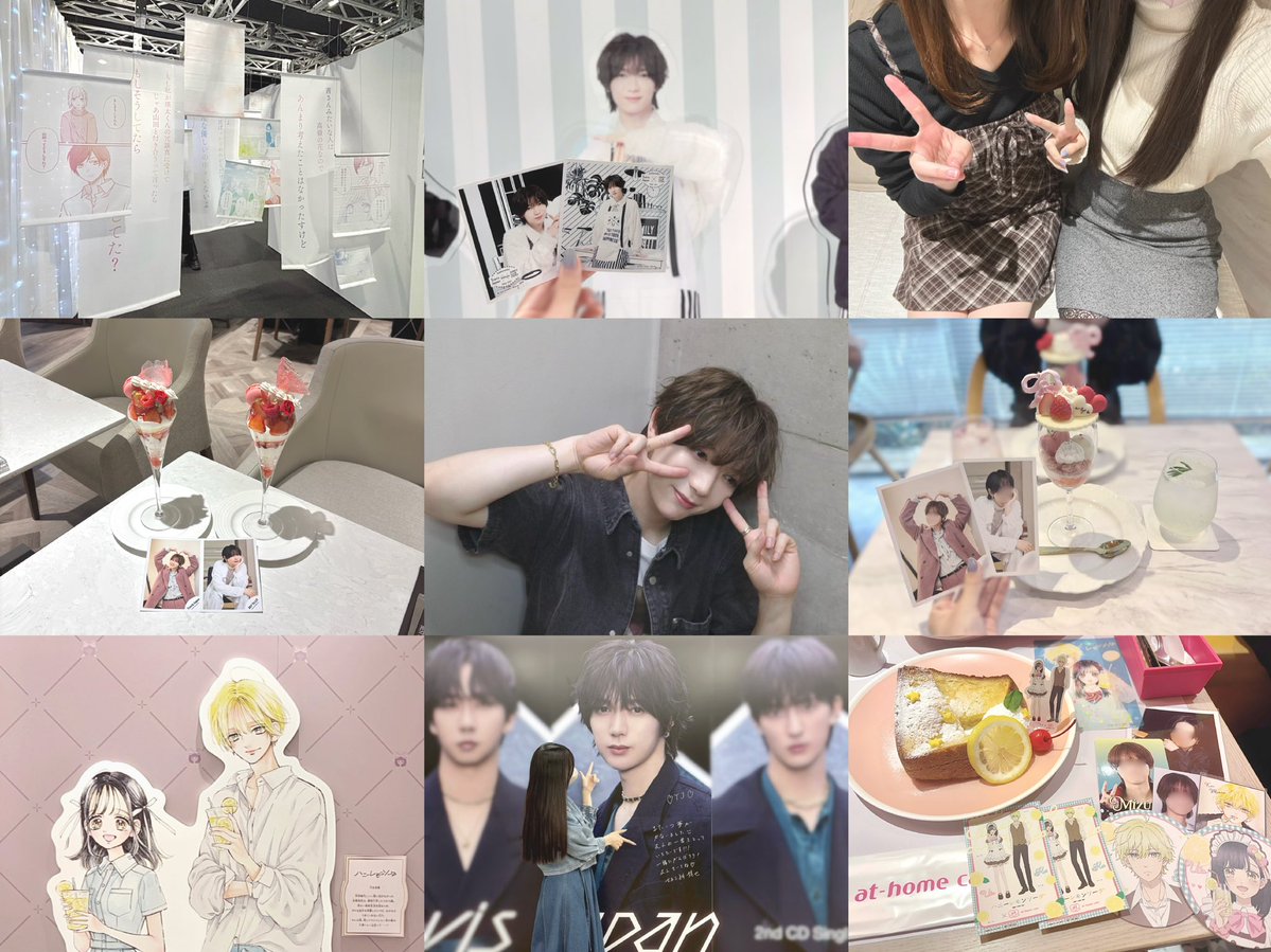 miyu tweet media