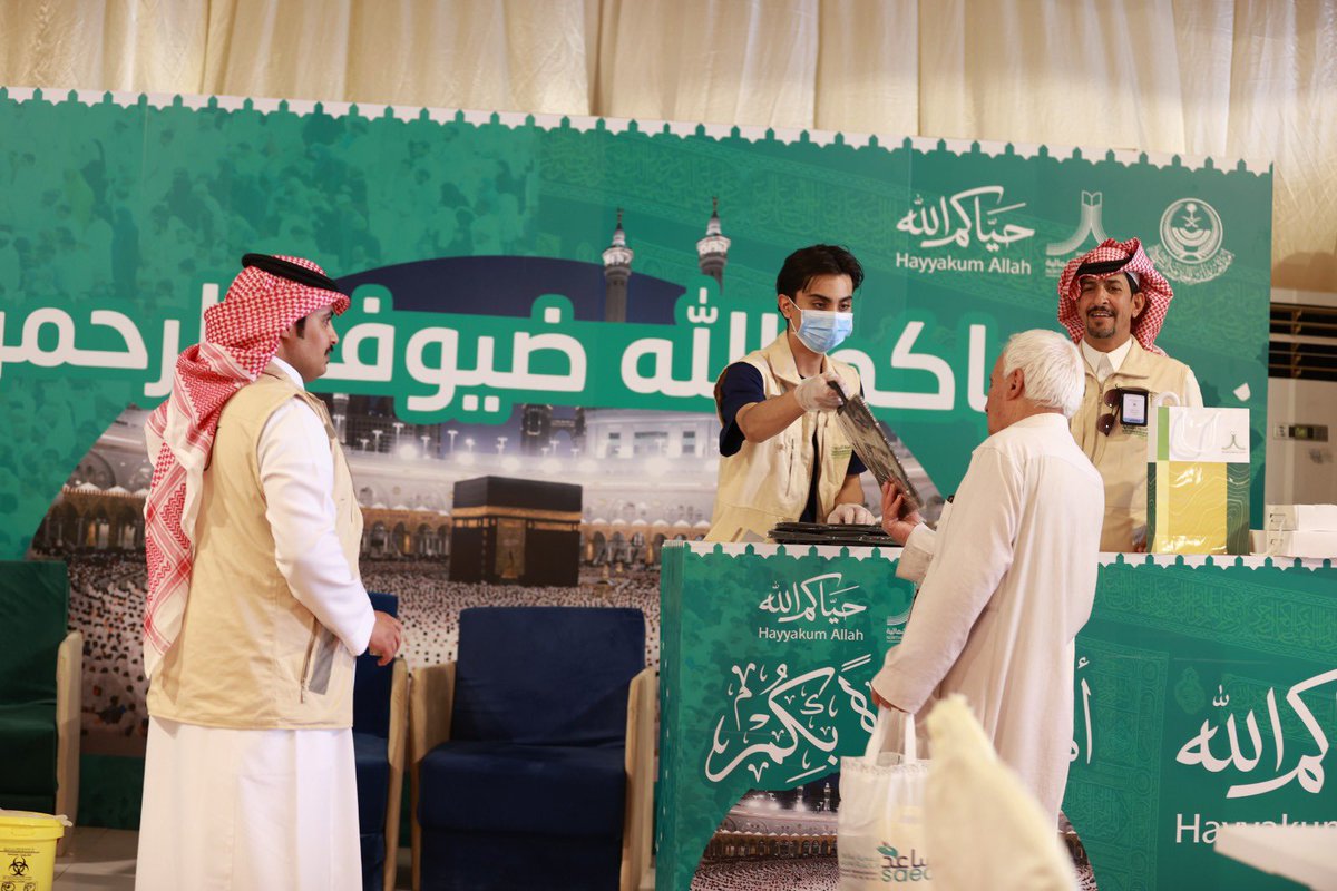 جامعة الحدود الشمالية tweet media