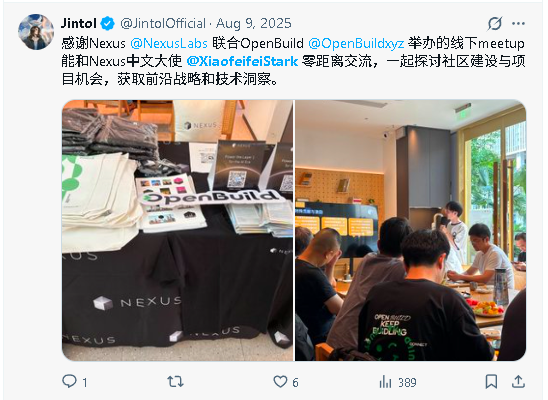 kiki tweet media