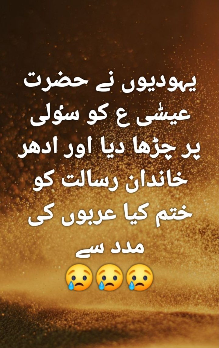 ParVarDiiGaar's tweet photo. 😢😢😢 https://t.co/QRsLVUCEVZ