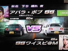M@機動六課(中本涼太 トラベリング tweet media