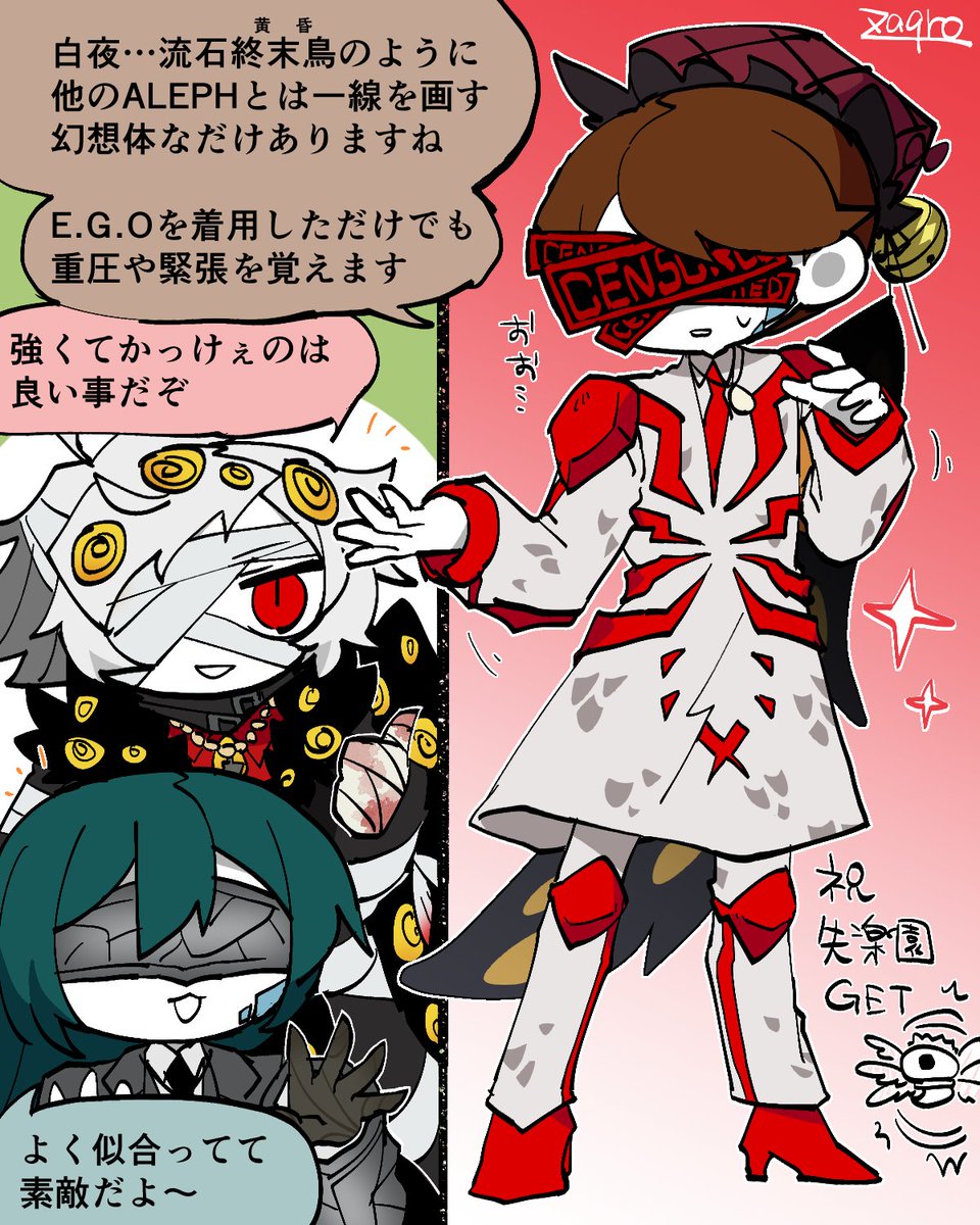 Zaqro@7/19特Lサークル参加 tweet media