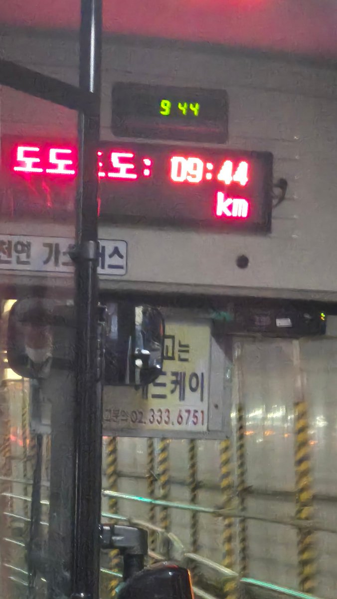 오백비 tweet media