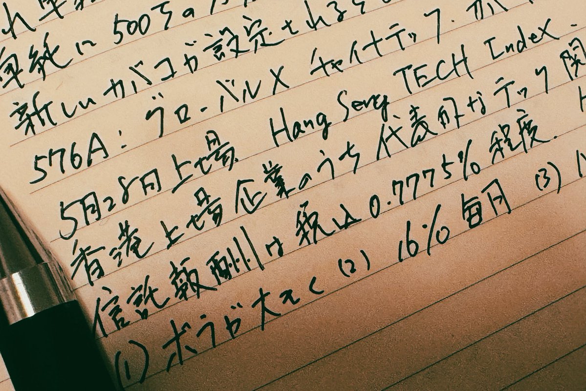 西端康孝 / コピーライター、歌人、川柳家 tweet media