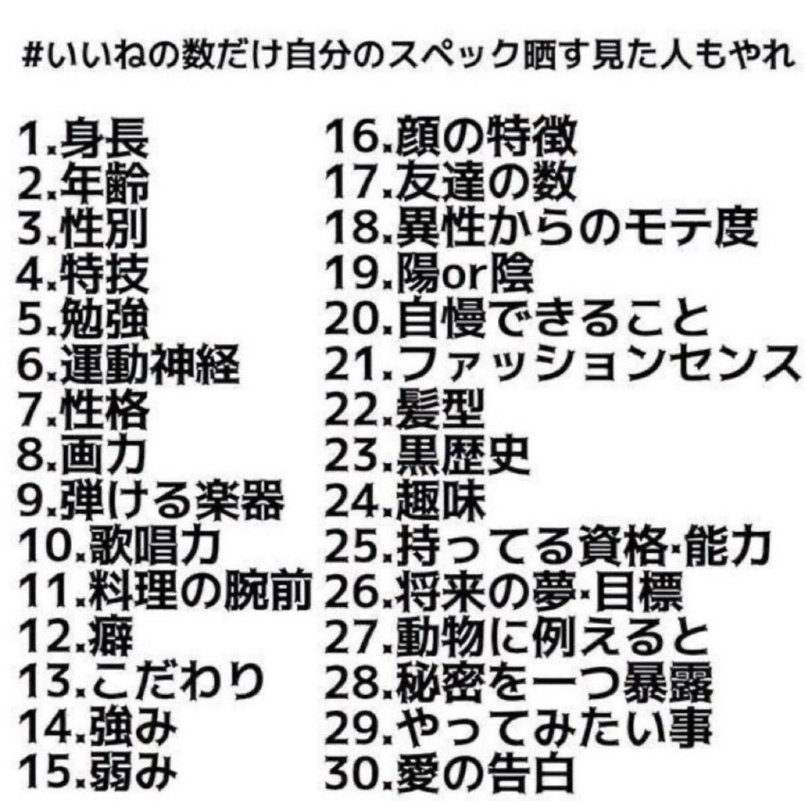 ふたば tweet media