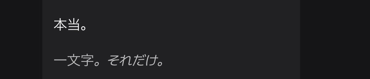 毒ガス tweet media