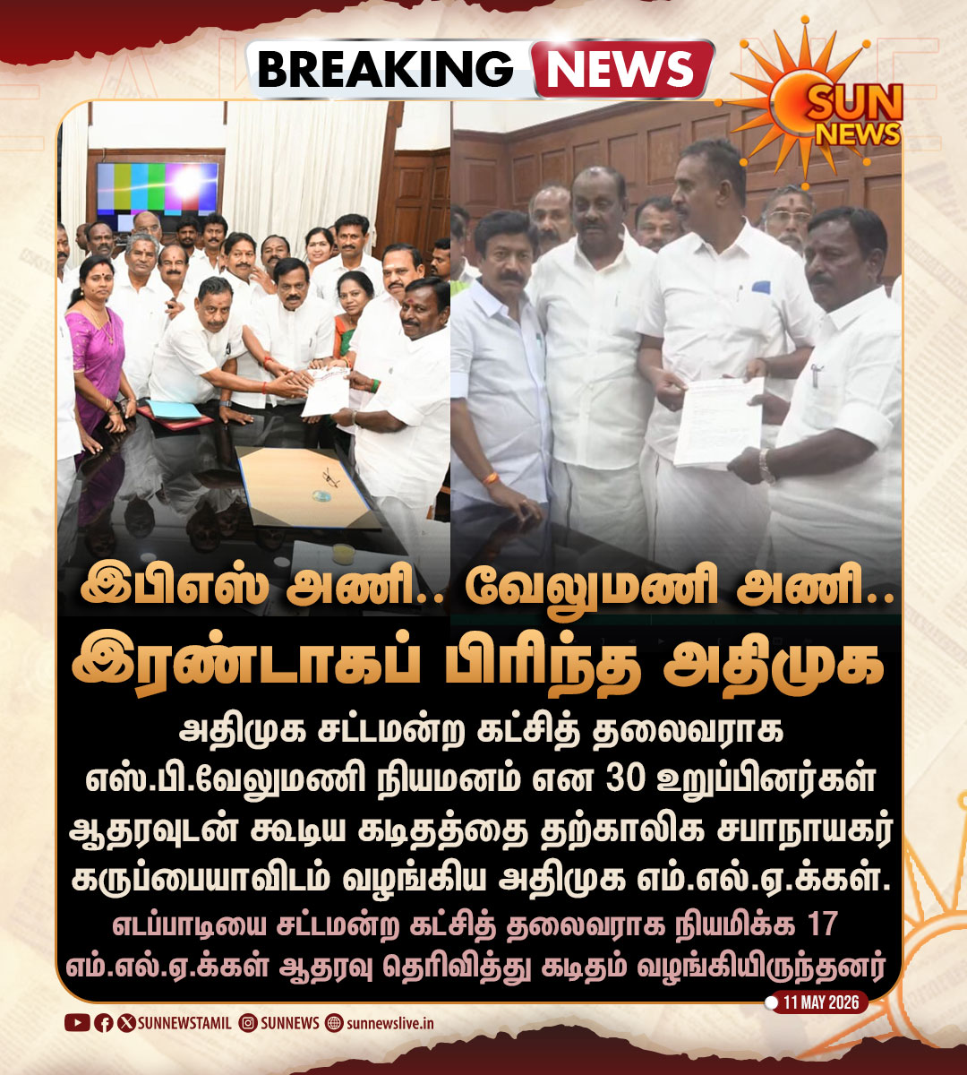 Sun News tweet media