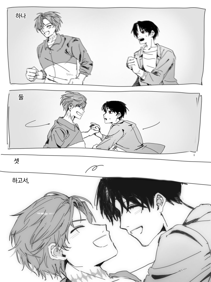 반동결 실에기 / 트친소 tweet media