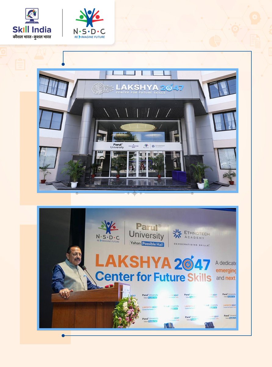 NSDC India tweet media