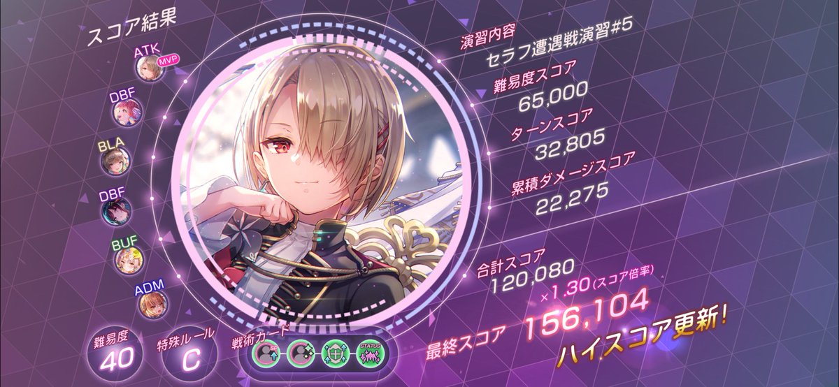 さいぎょー tweet media
