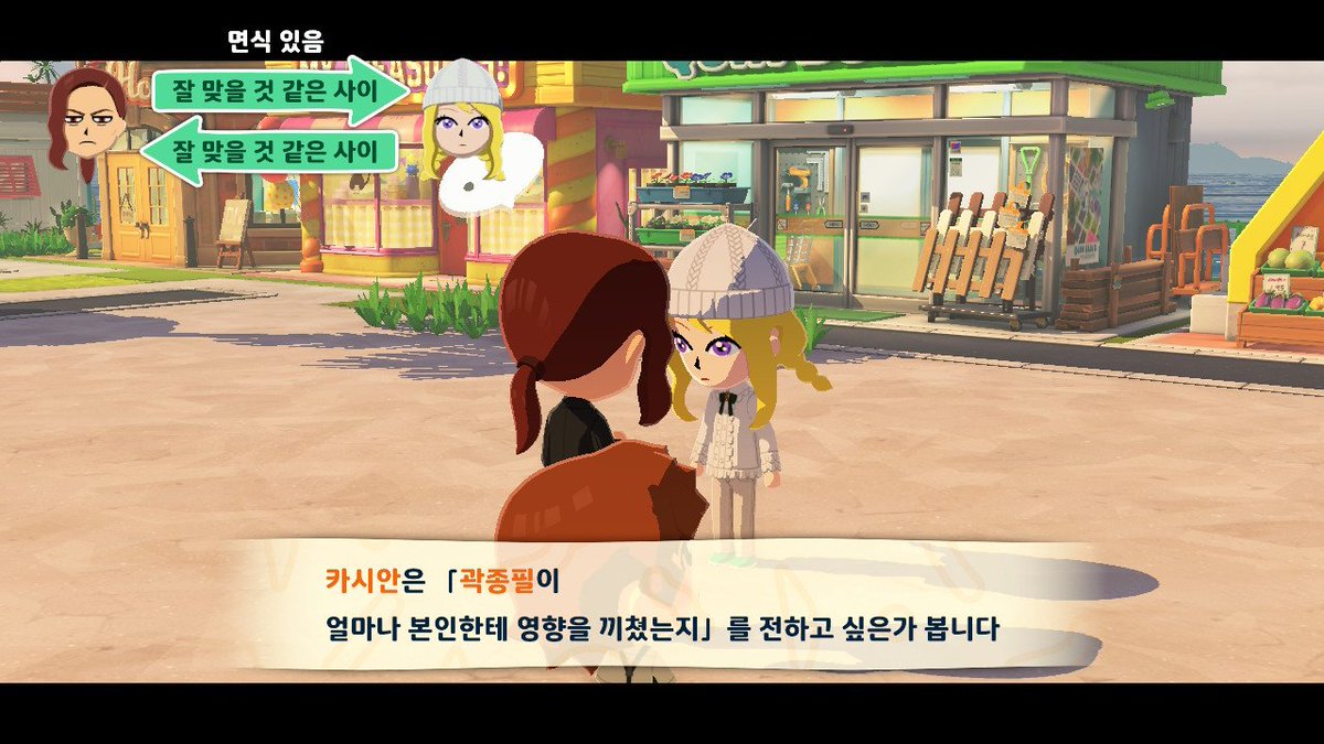 티피 tweet media
