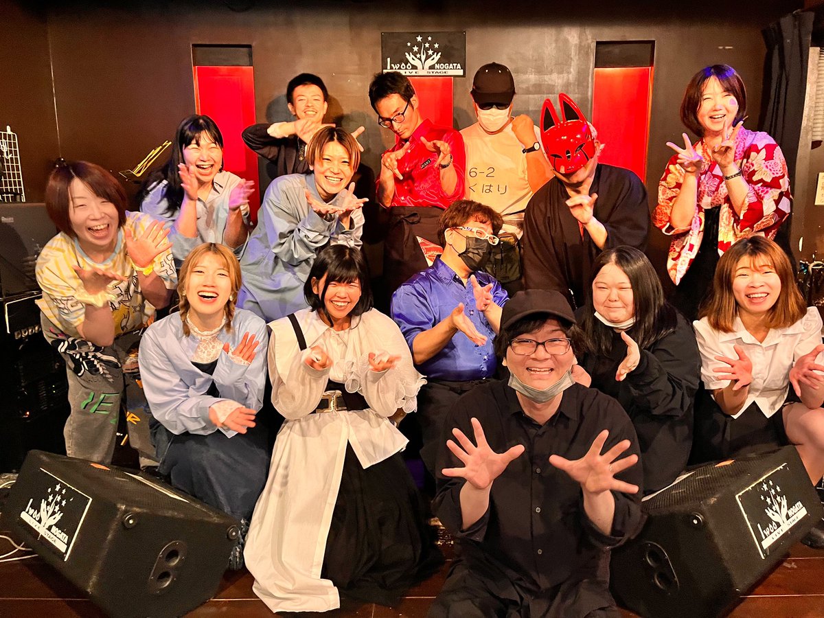 直実 tweet media