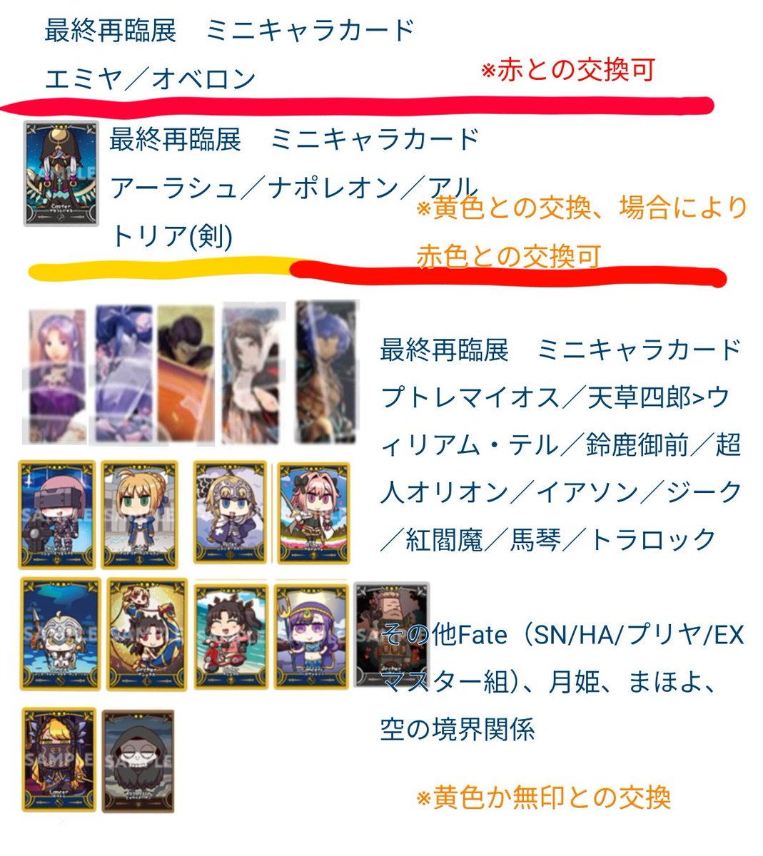 らぐ@🧱🔇多用 tweet media