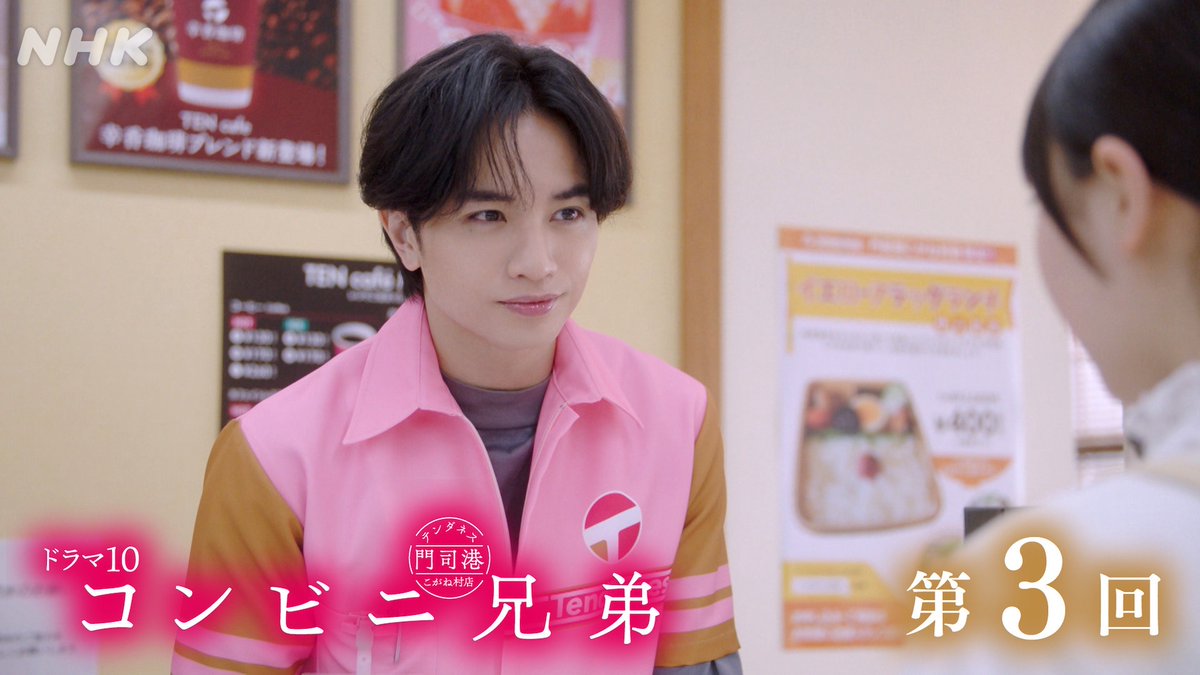 NHK PR tweet media