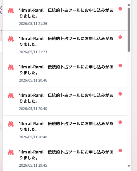 へちまちゃん🥒ウリの精霊 tweet media
