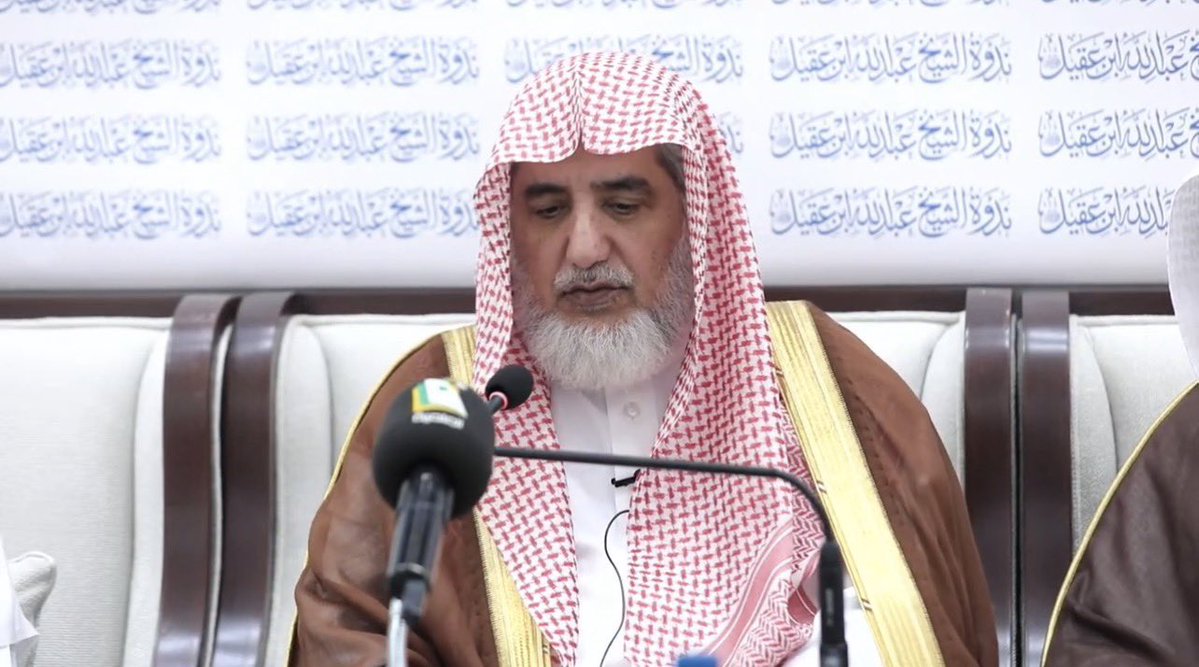 ديوان الفوائد tweet media