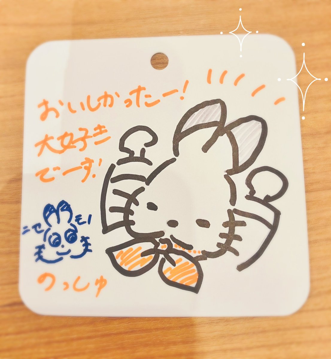 IART61182's tweet photo. ドコちゃんさん行ってきたわよ〜( ˘ω˘ 🫶) https://t.co/asAEoAEUMY