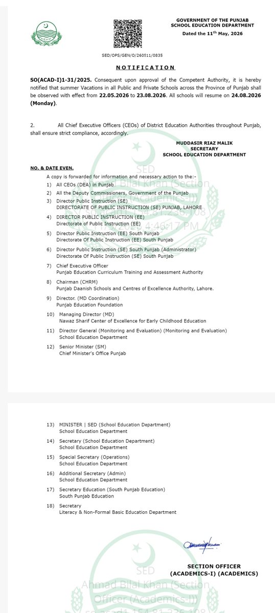 DTE PUNJAB DSD tweet media
